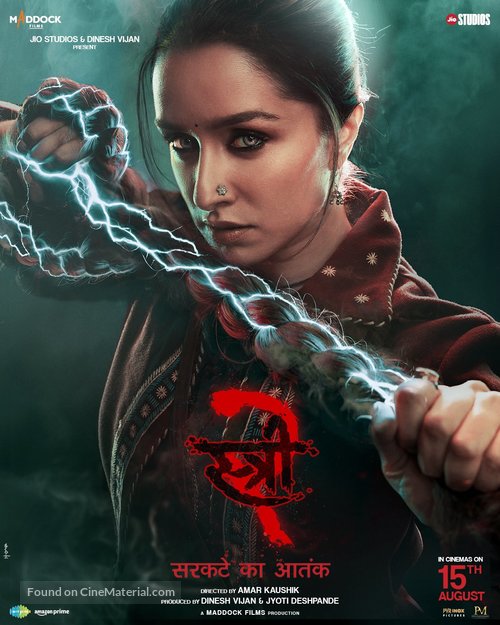 Stree 2 - Indian Movie Poster