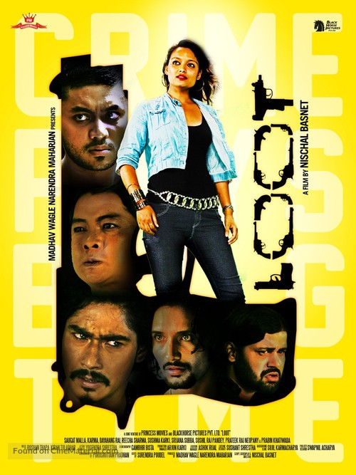 Loot - Indian Movie Poster