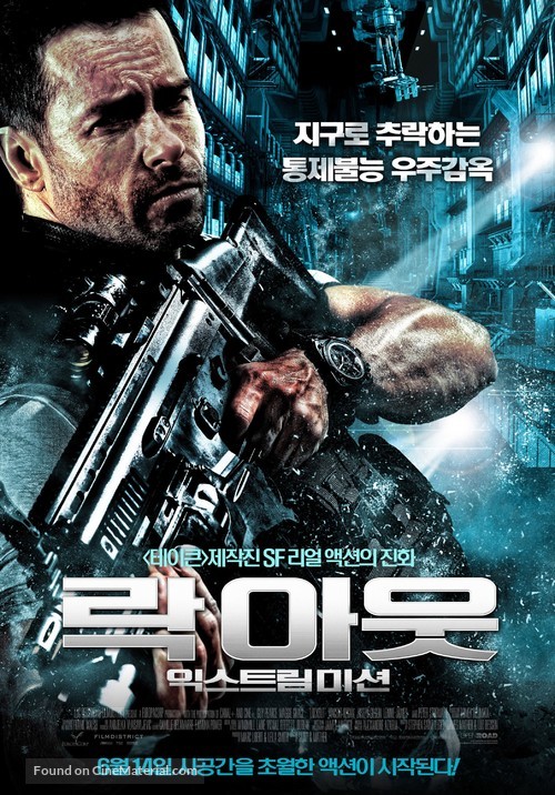 Lockout - South Korean Movie Poster