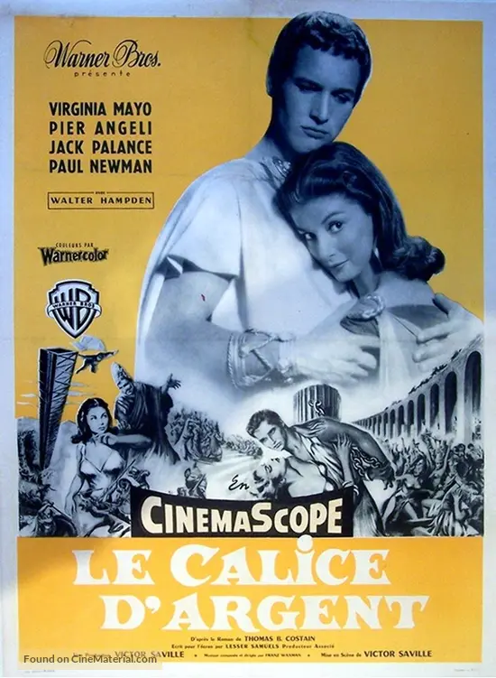 The Silver Chalice 1954 French Movie Poster