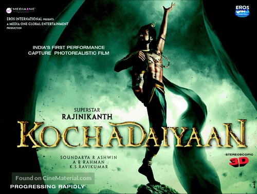 Kochadaiiyaan - Indian Movie Poster