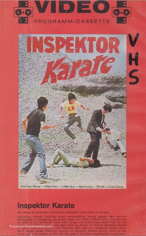 Tou hao tie ren - German VHS movie cover