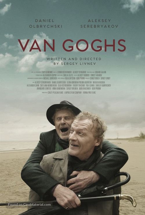 Van Gogi - International Movie Poster