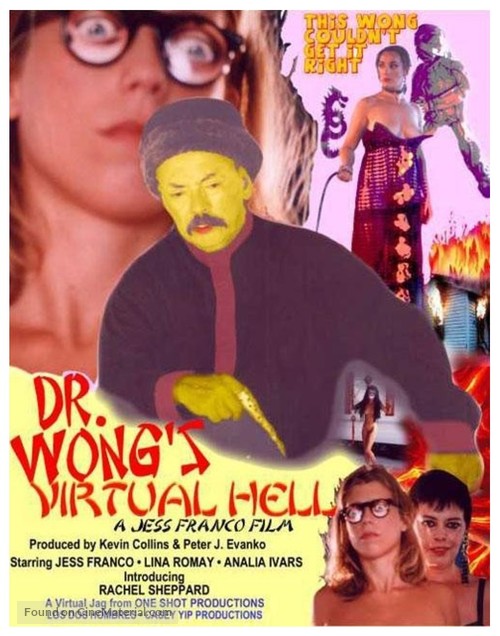 Dr. Wong&#039;s Virtual Hell - Movie Poster