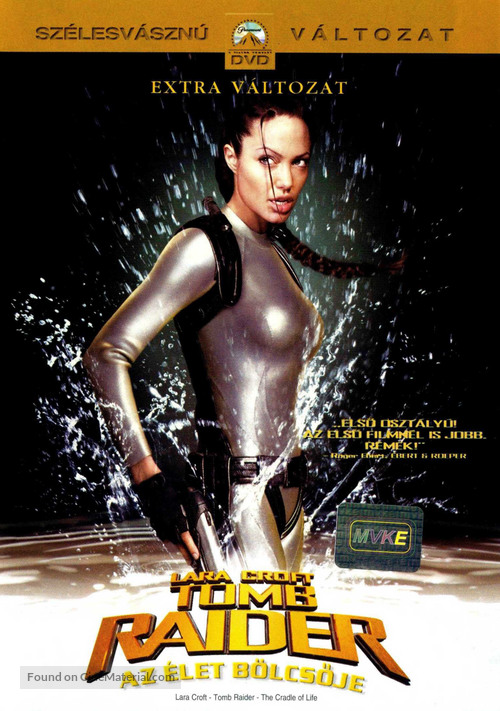 Lara Croft Tomb Raider: The Cradle of Life - Hungarian DVD movie cover