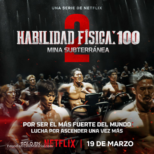 &quot;Physical: 100&quot; - Argentinian Movie Poster