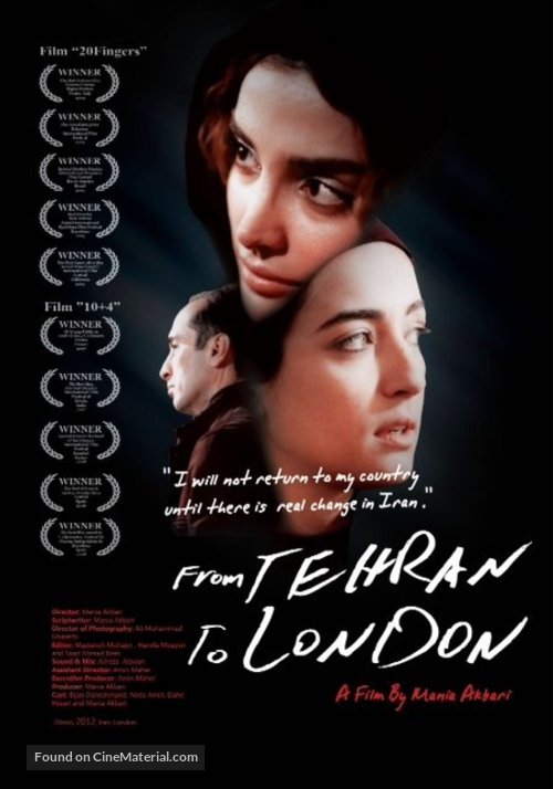 From Tehran to London - British Movie Poster