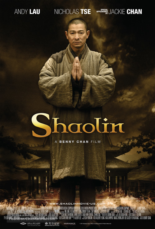 Xin shao lin si - Movie Poster