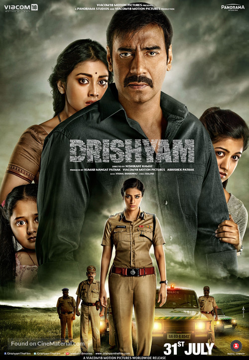 Drishyam - Indian Movie Poster
