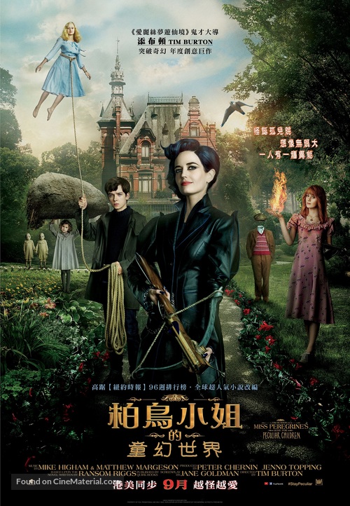 Miss Peregrine&#039;s Home for Peculiar Children - Hong Kong Movie Poster