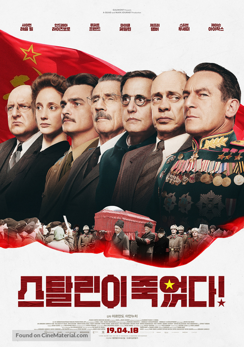 The Death of Stalin - South Korean Movie Poster