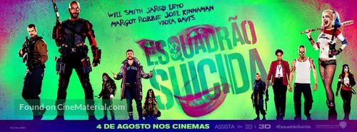 Suicide Squad - Brazilian Movie Poster