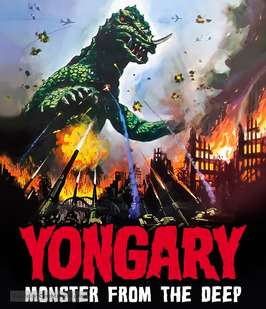 Taekoesu Yonggary - Blu-Ray movie cover