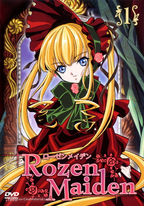 &quot;Rozen Maiden&quot; - Japanese DVD movie cover