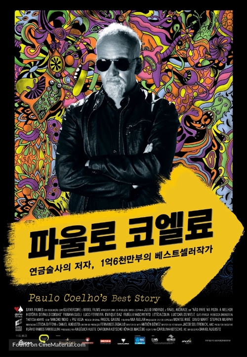 N&atilde;o Pare na Pista: A Melhor Hist&oacute;ria de Paulo Coelho - South Korean Movie Poster