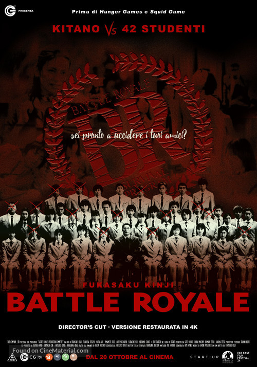 Battle Royale - Italian Movie Poster