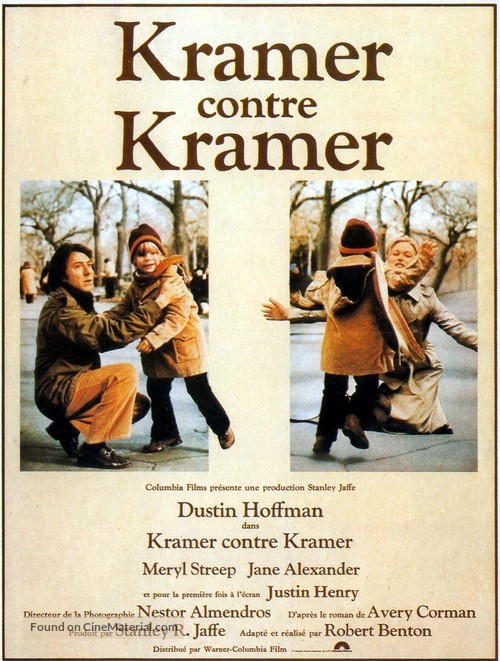 Kramer vs. Kramer - French Movie Poster