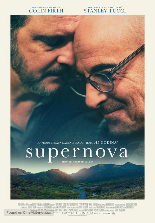 Supernova - Croatian Movie Poster