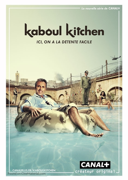 &quot;Kaboul Kitchen&quot; - French Movie Poster