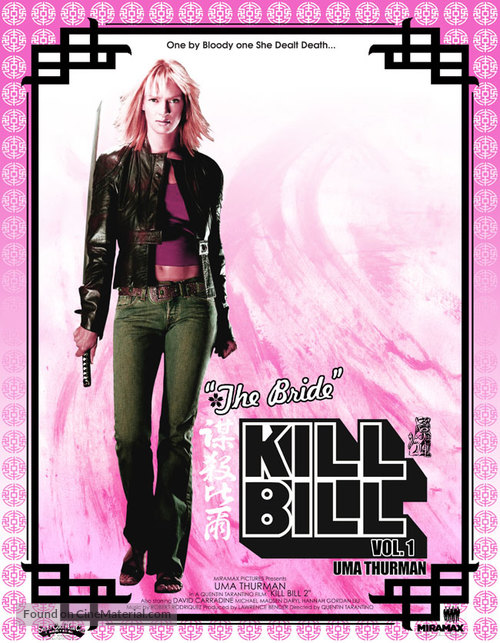 Kill Bill: Vol. 2 - Movie Poster