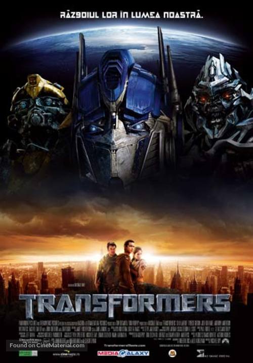 Transformers - Romanian Movie Poster
