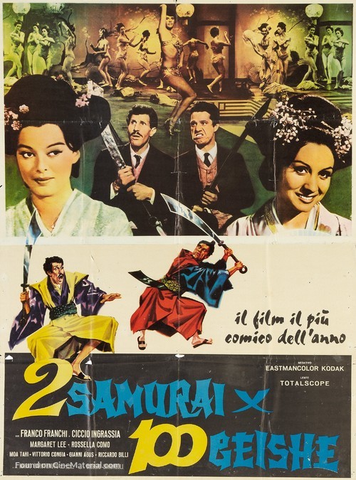 Due samurai per cento geishe - Italian Movie Poster