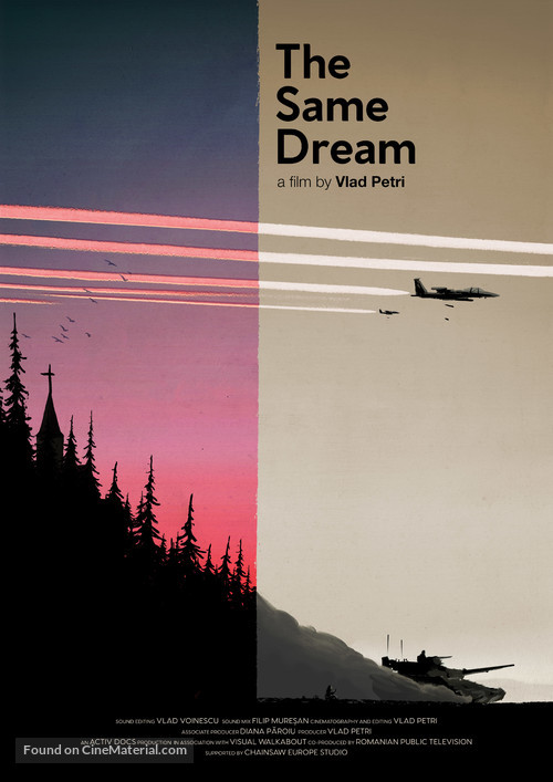 The Same Dream - Romanian Movie Poster