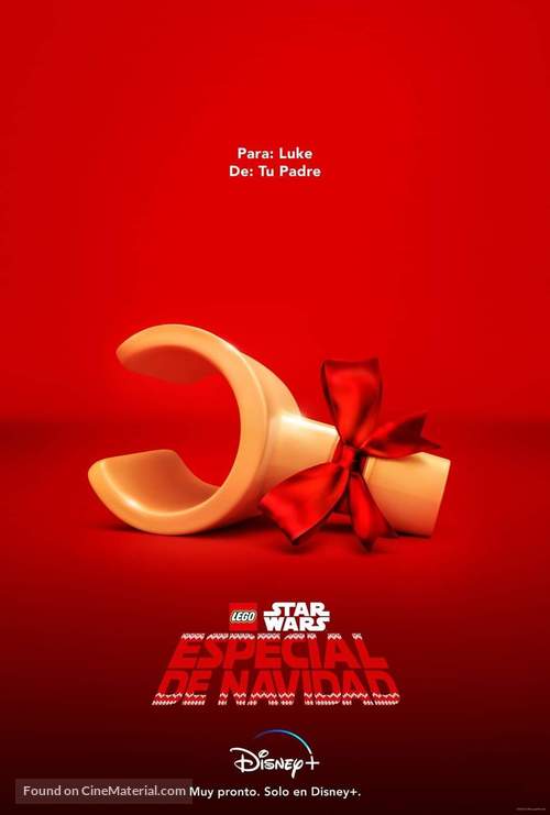 The Lego Star Wars Holiday Special - Mexican Movie Poster