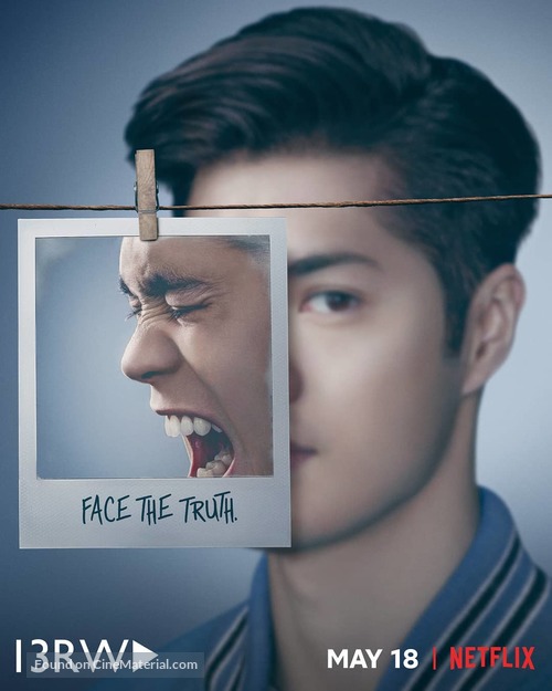 &quot;Thirteen Reasons Why&quot; - Movie Poster