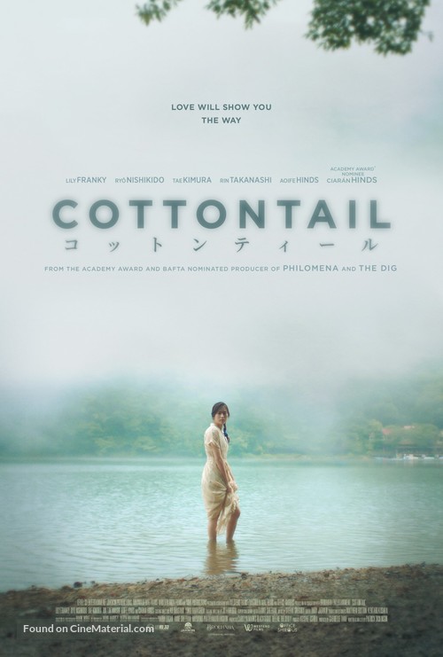 Cottontail - Movie Poster