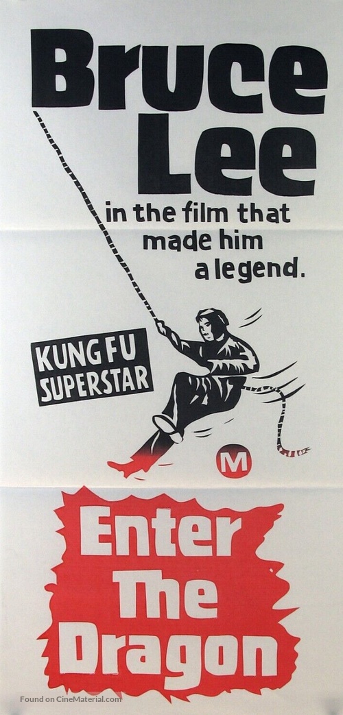 Enter The Dragon - Australian Movie Poster