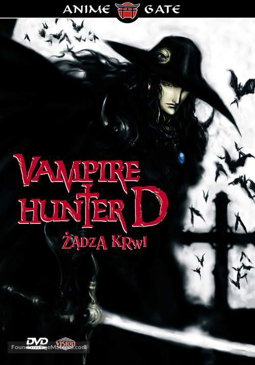 Vampire Hunter D - Polish Movie Cover