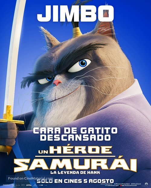 Paws of Fury: The Legend of Hank - Spanish Movie Poster