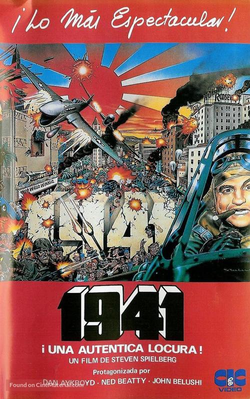 1941 - Spanish Movie Cover