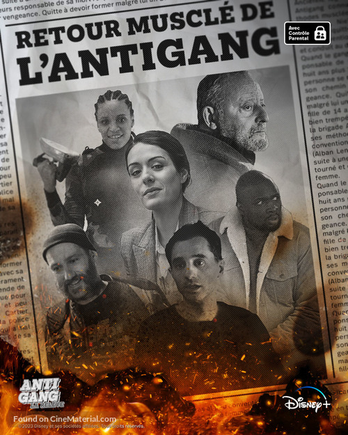 Antigang: La Rel&egrave;ve - French Movie Poster