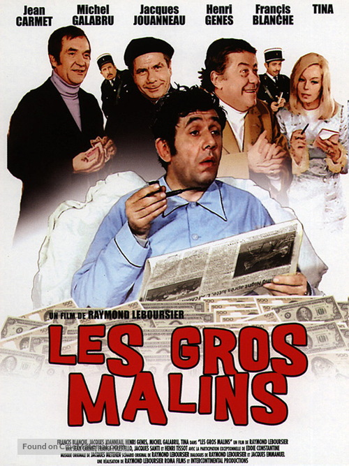 Les gros malins - French Movie Poster