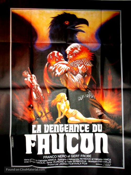 Banovic Strahinja - French Movie Poster