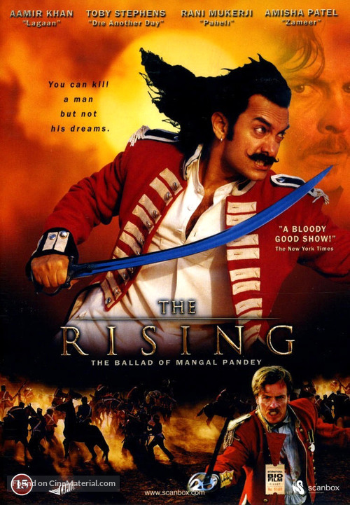 The Rising - Danish DVD movie cover