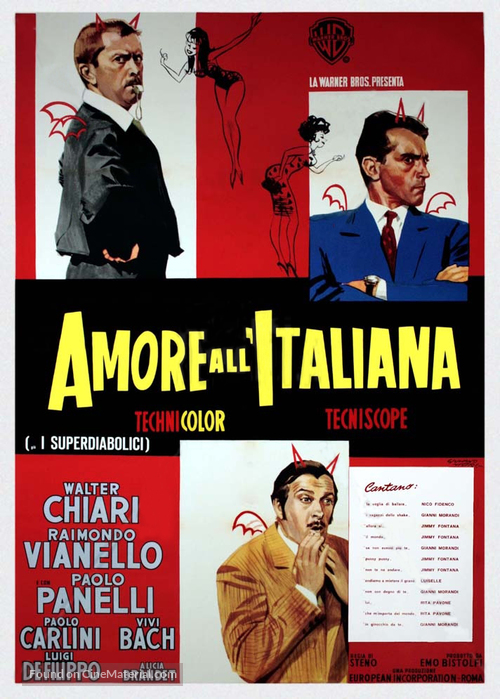 Amore all&#039;italiana - Italian Movie Poster