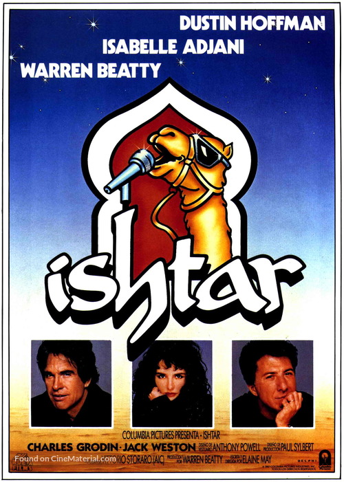 Ishtar - Spanish Movie Poster