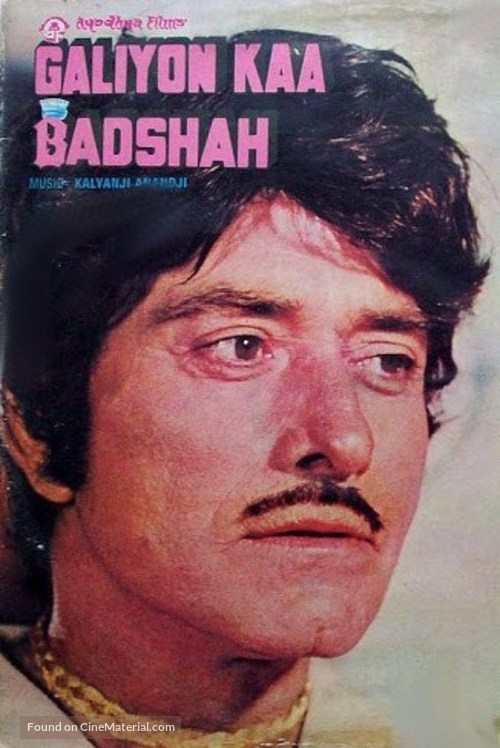 Galiyon Ka Badshah - Indian Movie Poster