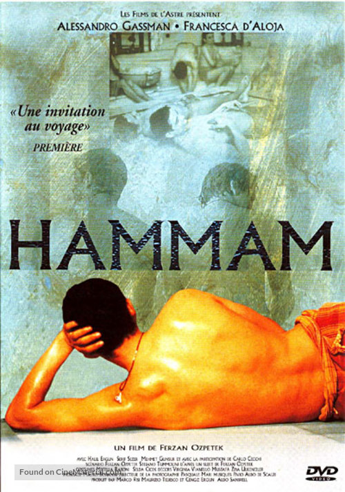 Hamam - French DVD movie cover