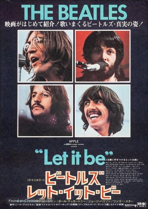 Let It Be - Japanese Movie Poster