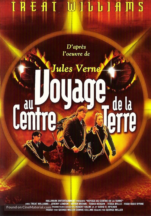 Journey to the Center of the Earth - French DVD movie cover