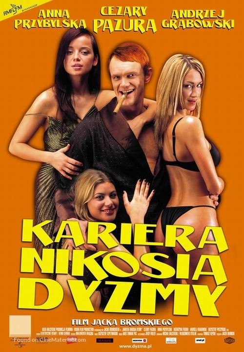 Kariera Nikosia Dyzmy - Polish Movie Poster