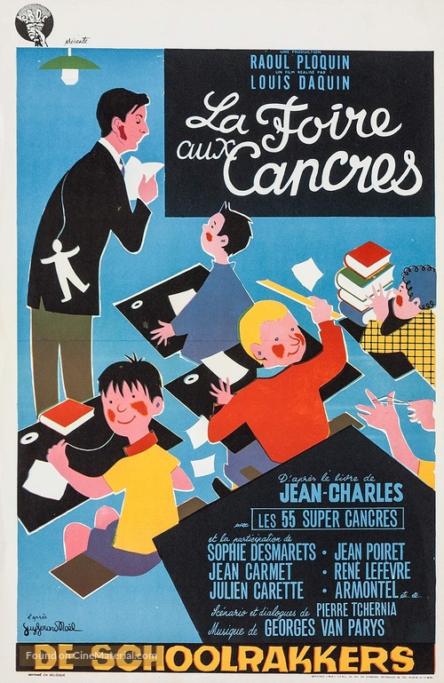 La foire aux cancres (Chronique d&#039;une ann&eacute;e scolaire) - Belgian Movie Poster