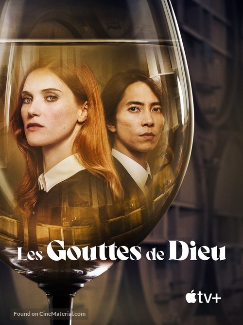 &quot;Drops of God&quot; - French Movie Poster