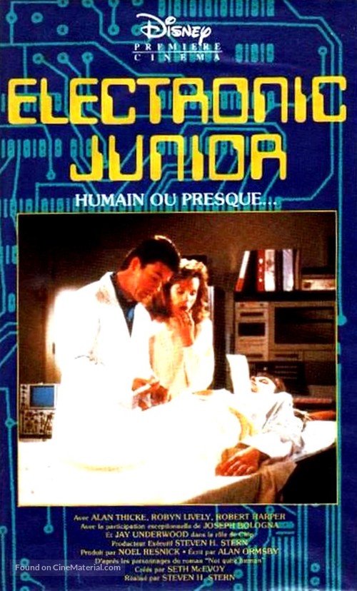 Not Quite Human - French VHS movie cover