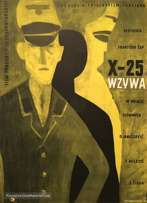 X-25 javlja - Polish Movie Poster