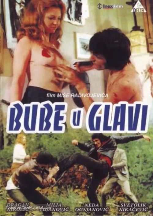 Bube u glavi - Serbian Movie Poster